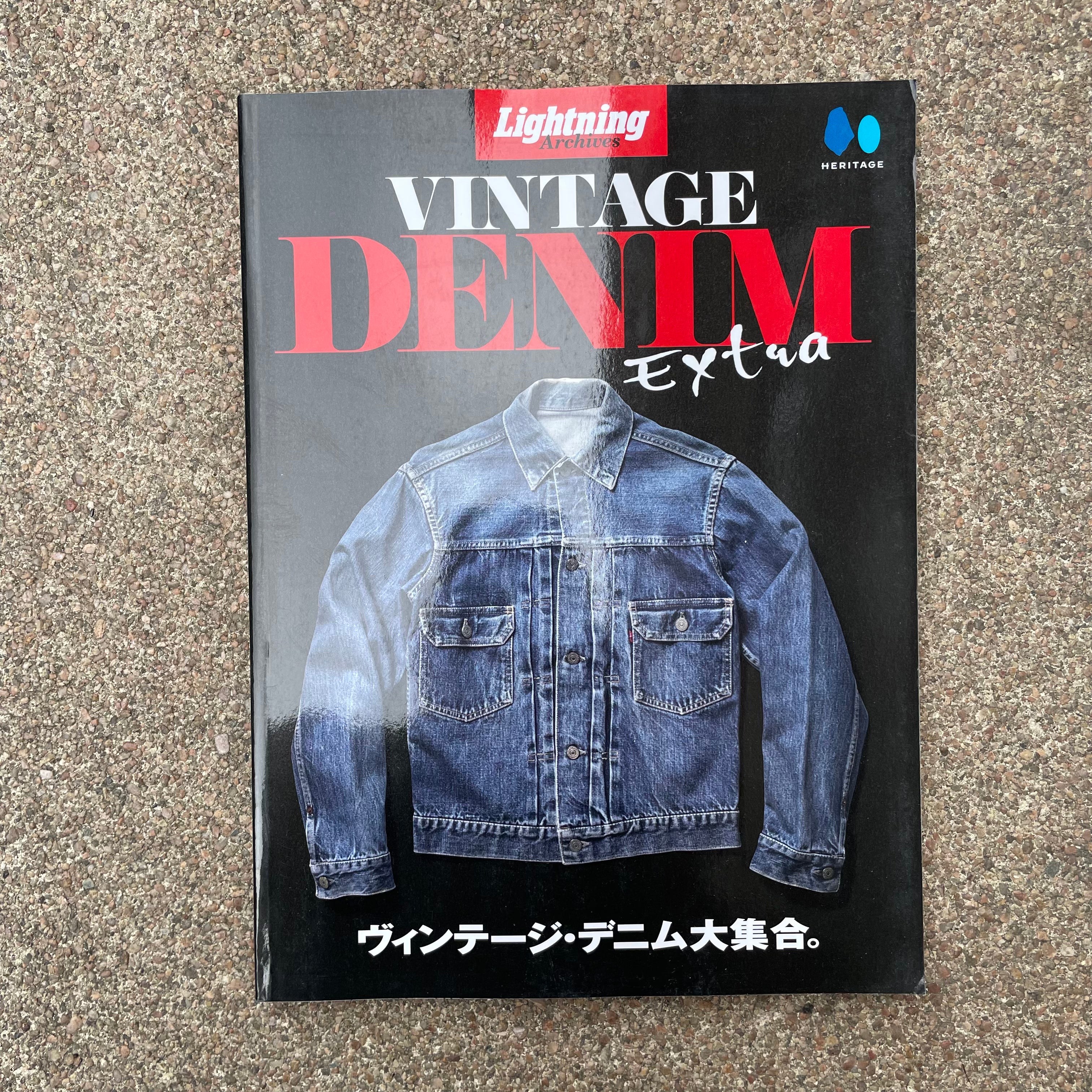 Lightning - VINTAGE DENIM EXTRA